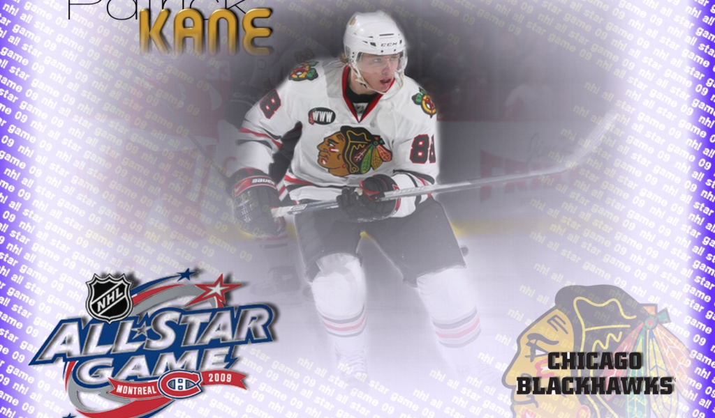 Патрик Кейн