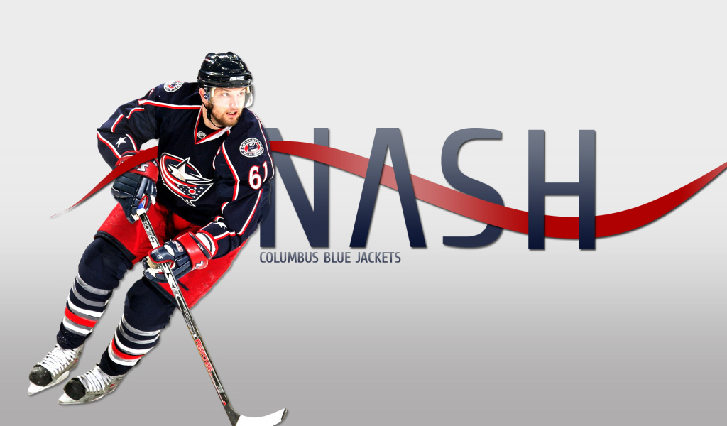 Рик Нэш на льду