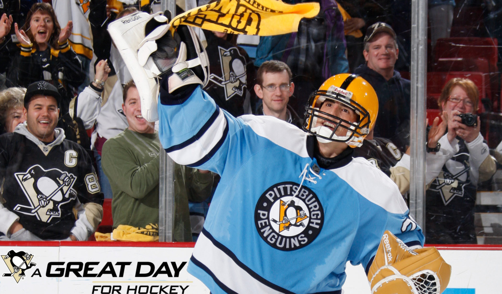 Сидни Кросби выиграл игру