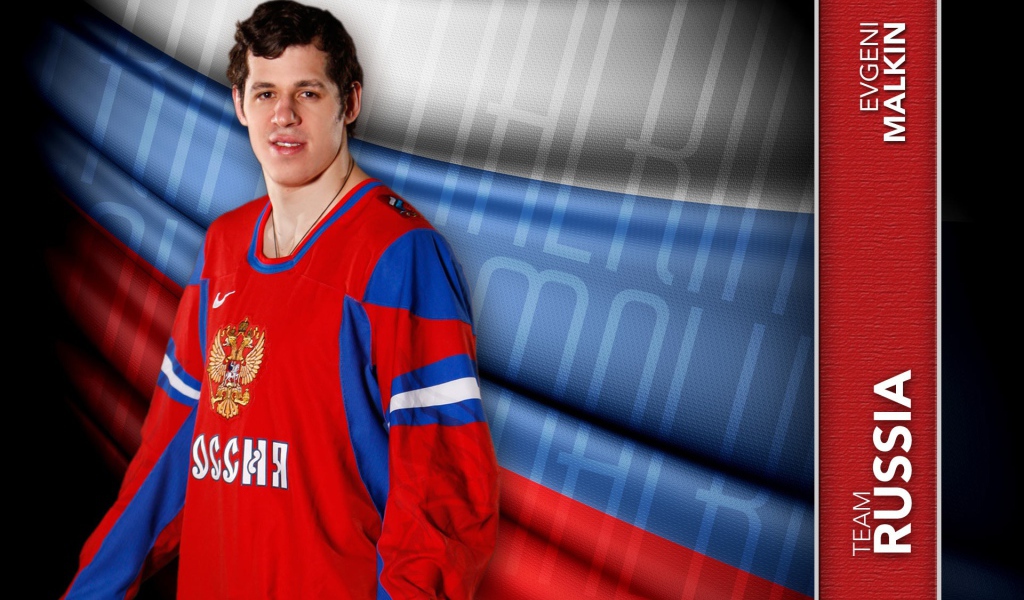 Лучший хоккеист Питтсбурга Евгений Малкин