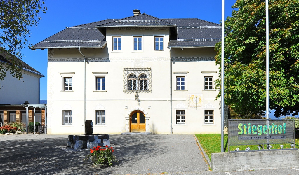 Площадь на курорте Фаакер-Зее, Австрия