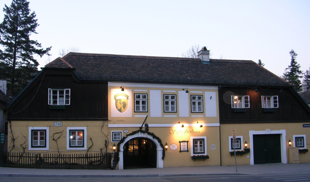 Городской дом в городе Нойштифт, Австрия