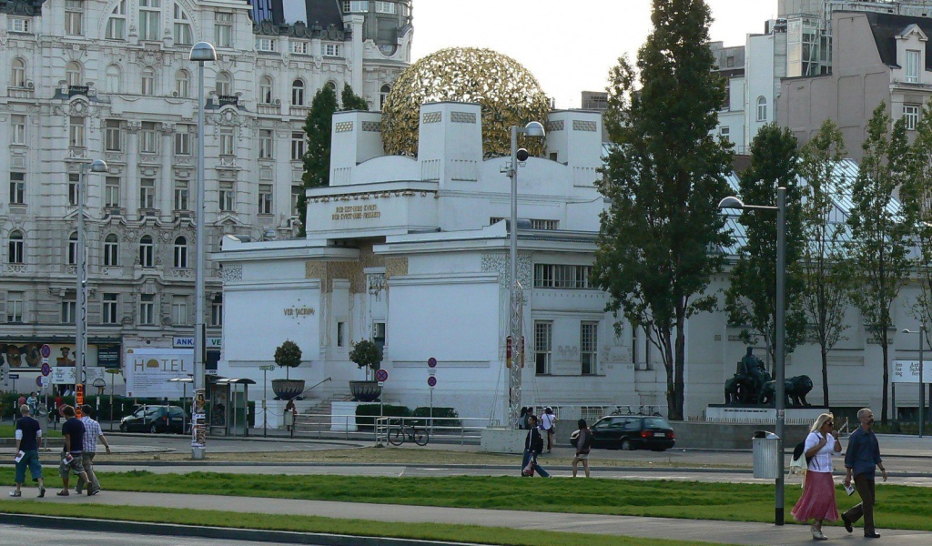 Прогулка по улице в городе Вена, Австрия