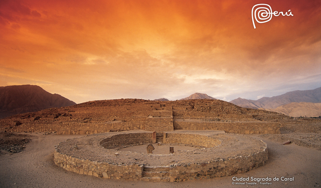 Потрясающое Перу