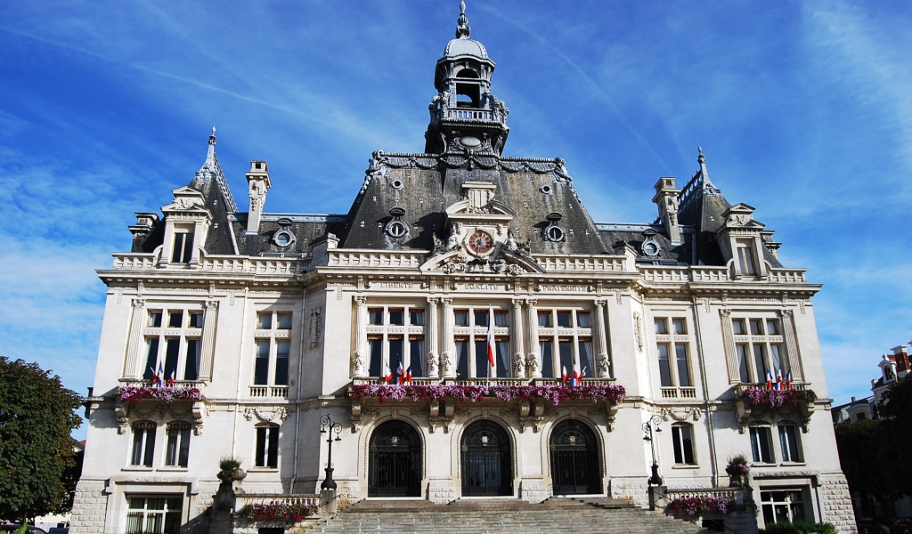 Сити холл в городе Виши, Франция