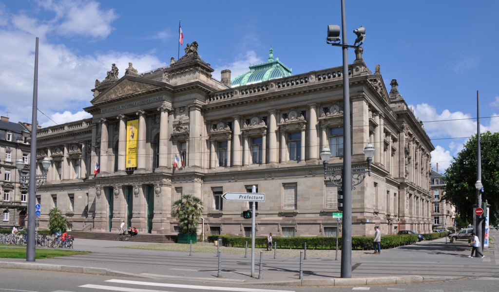 Библиотека в городе Страсбург, Франция