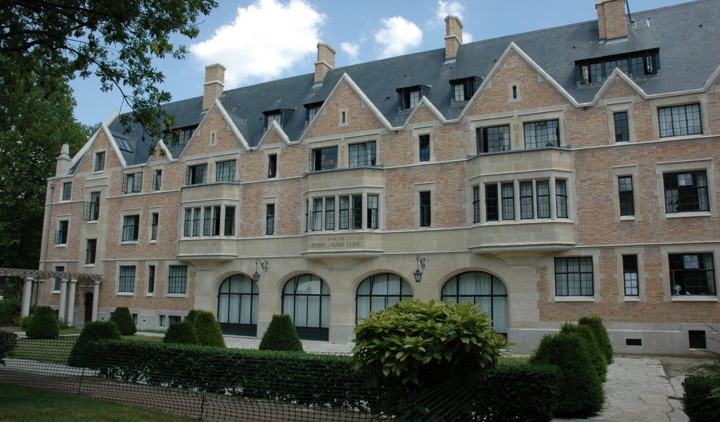 Университет в городе Виши, Франция