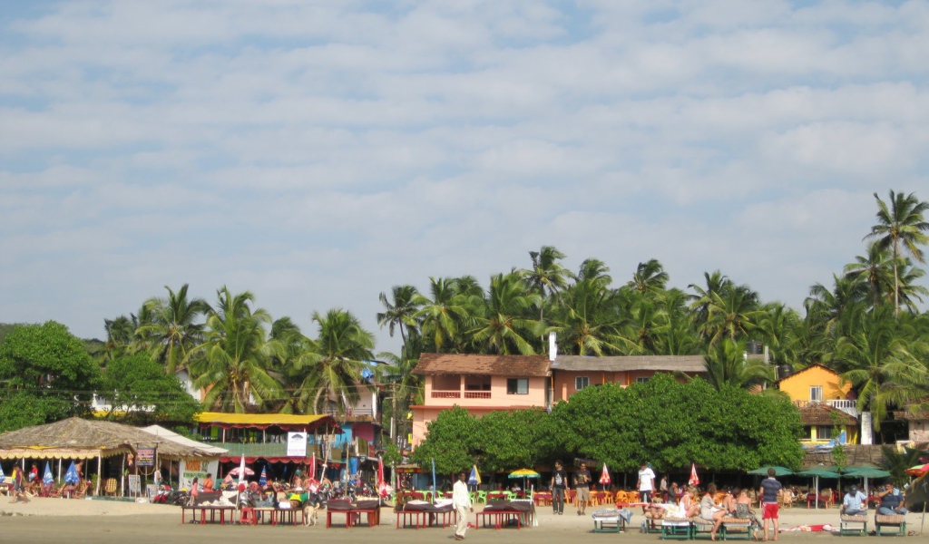 Красивый вид на Арамболь