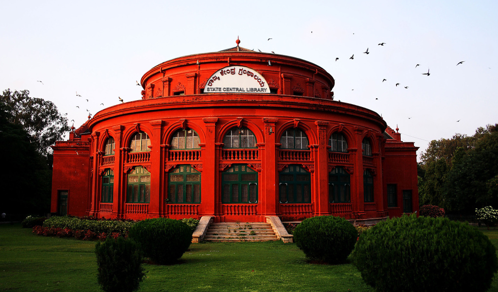 Библиотека в Бангалоре