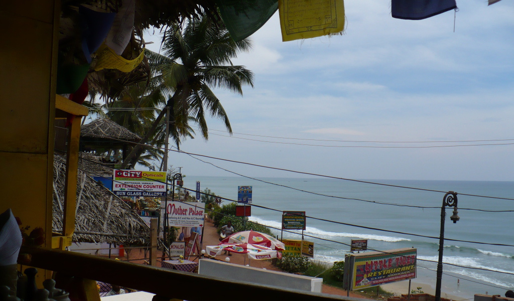 Весенний отпуск в Варке