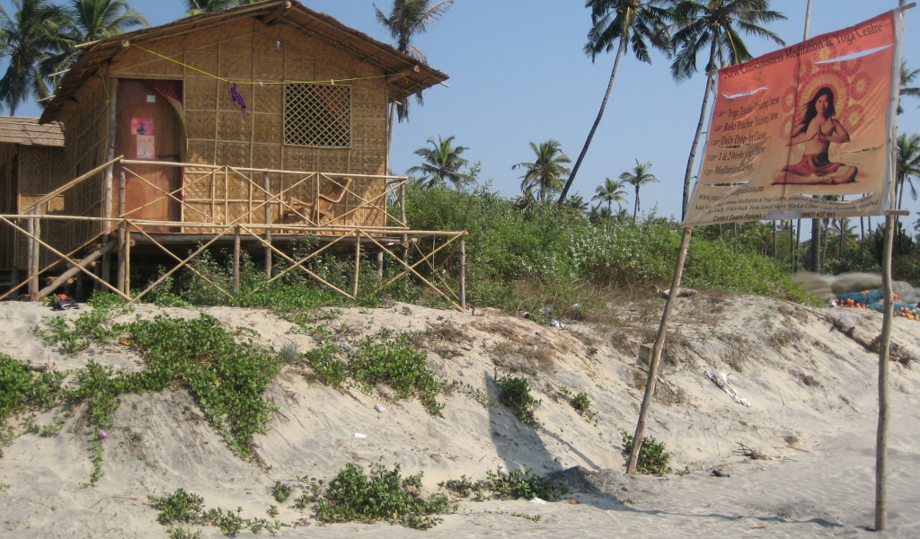 Весенний отпуск в Арамболе