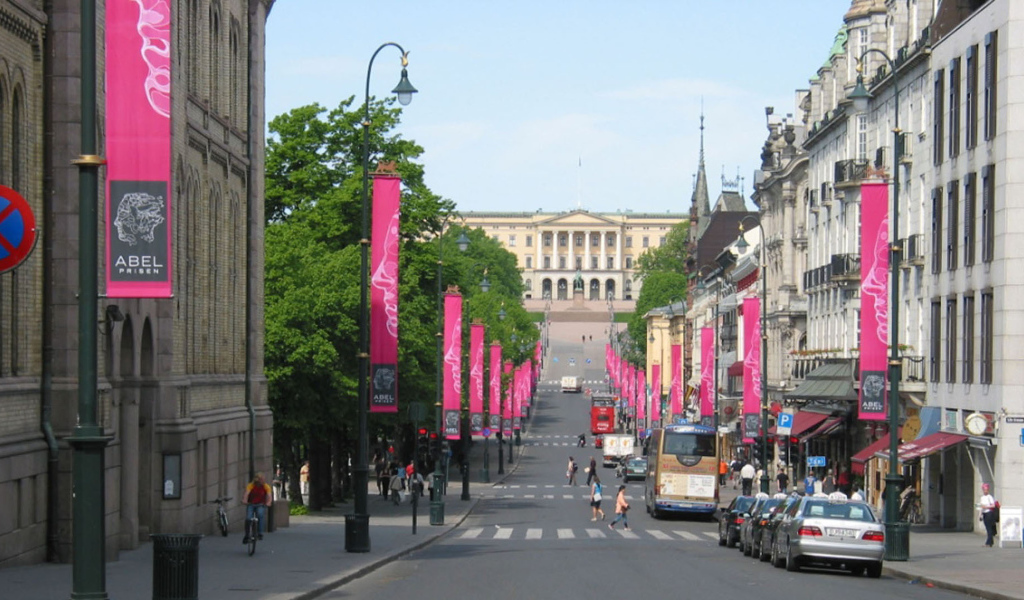 Улица около королевского дворца в Осло