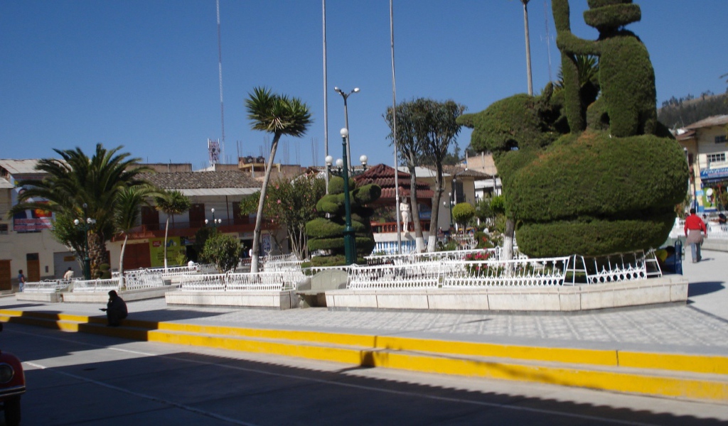 Город в Перу