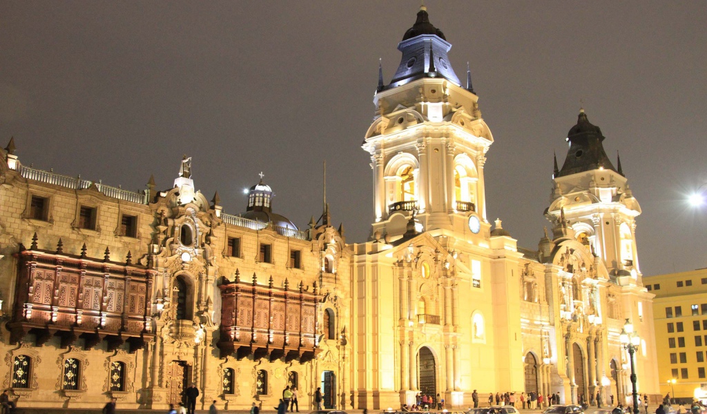 Президентский дворец в Перу