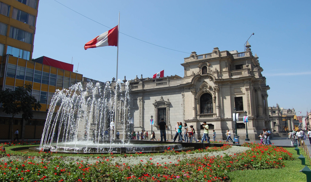 Великолепная страна Перу