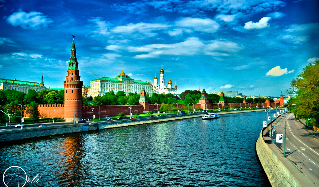 Москва река и Кремль