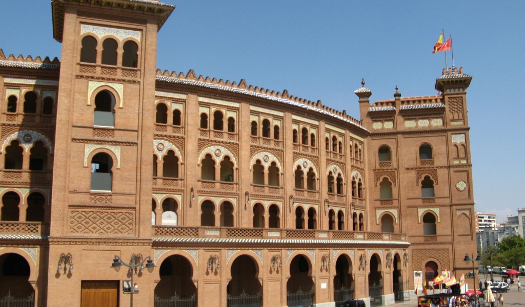 Здание в Мадриде