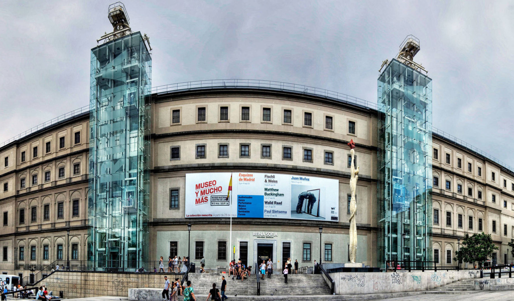 Музей в Мадриде