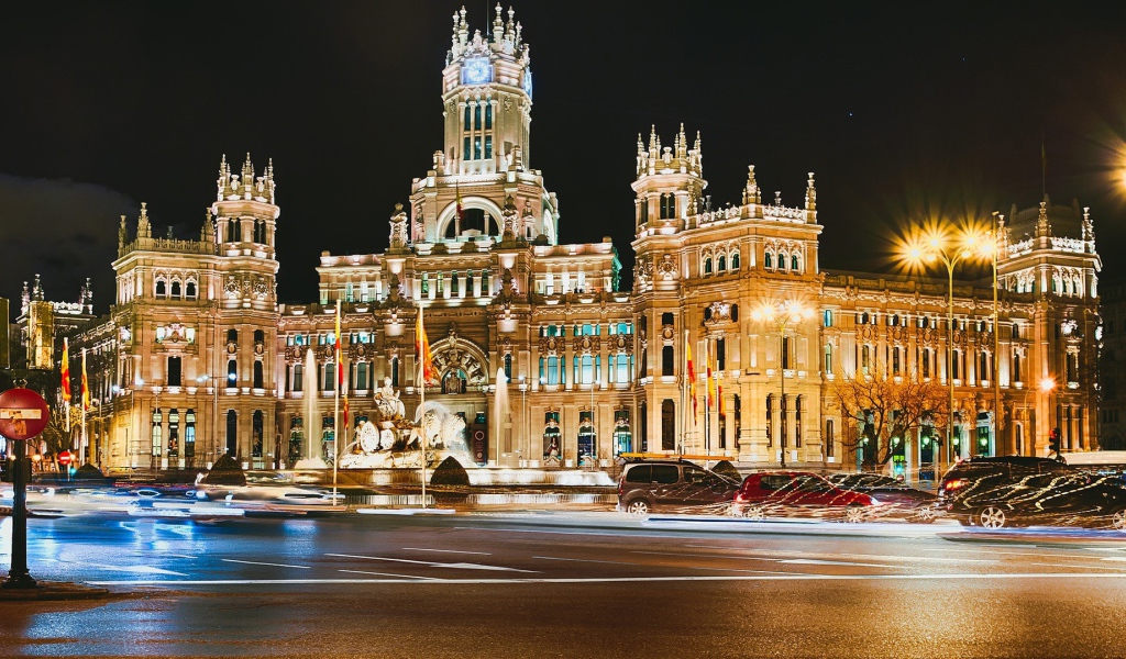 Огни Мадрида