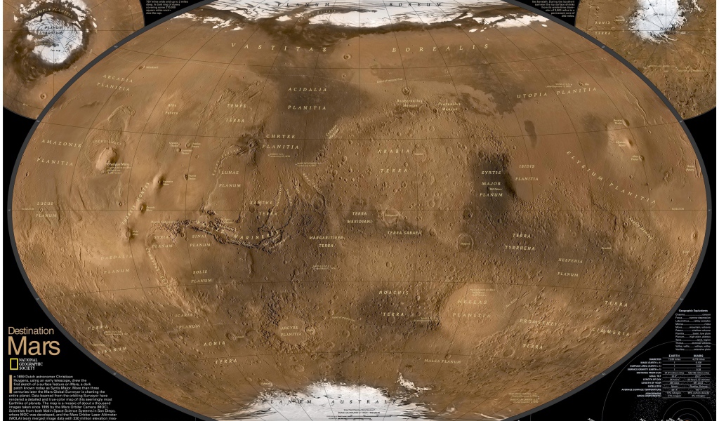 Большая карта поверхности Марса