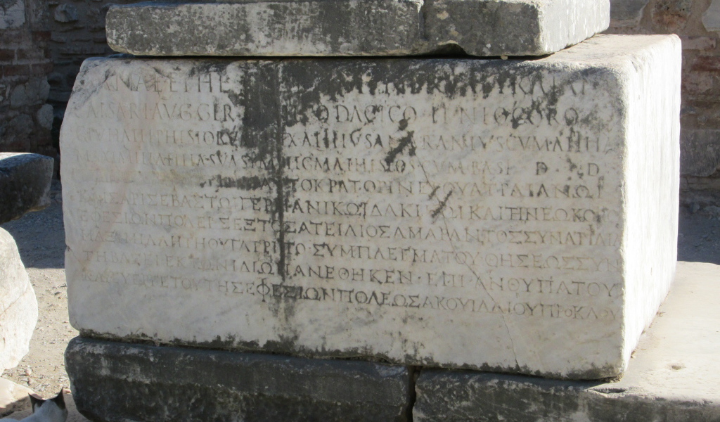 Древнегреческая письменность в Эфесе, Турция