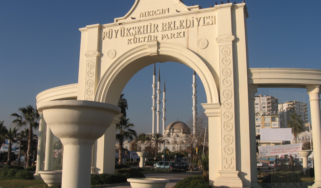 Арка в Мерсине, Турция