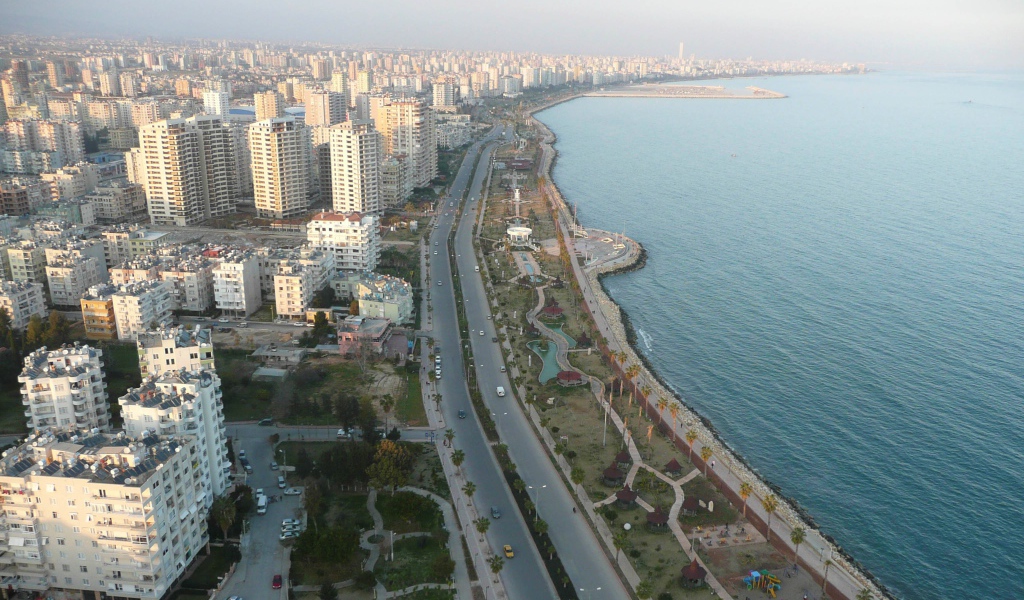 Город в Мерсине, Турция