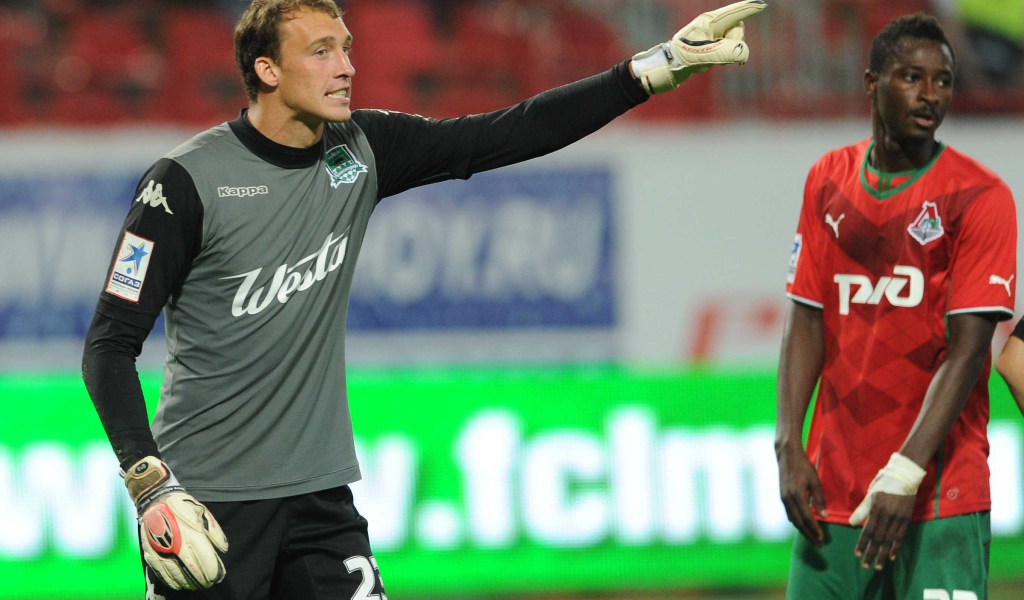 Александр Фильцов вратарь Краснодара на поле