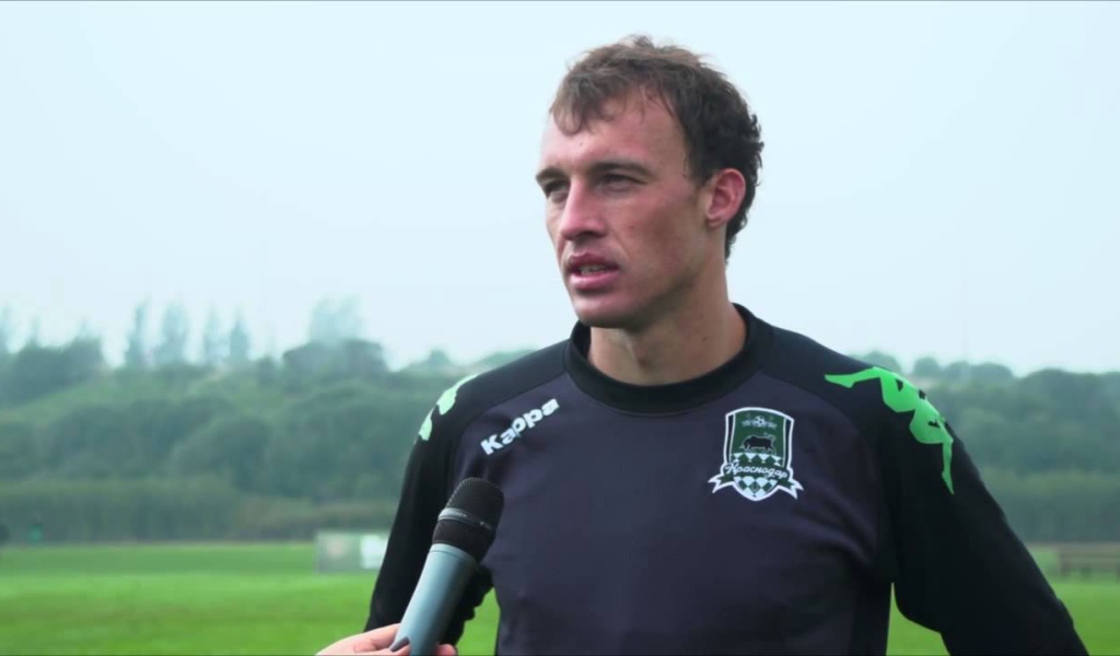 Александр Фильцов вратарь Краснодара