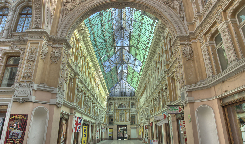 Арочные ворота Пассаж Одесса