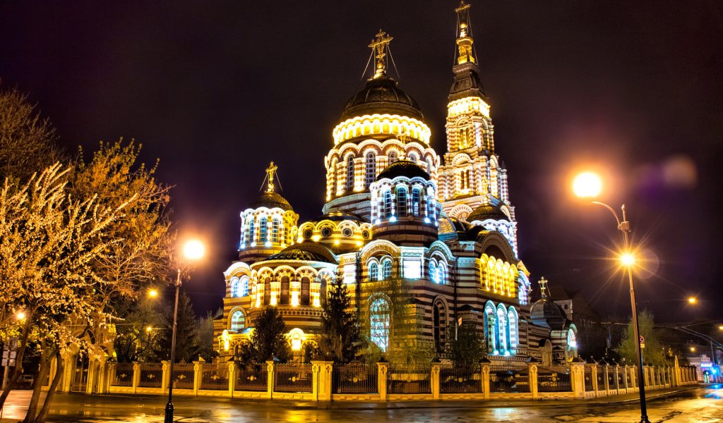 Красивый город Харьков