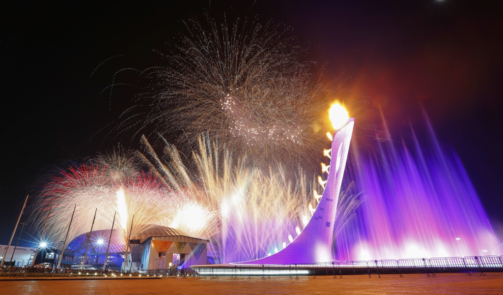 Красивые места в Харькове