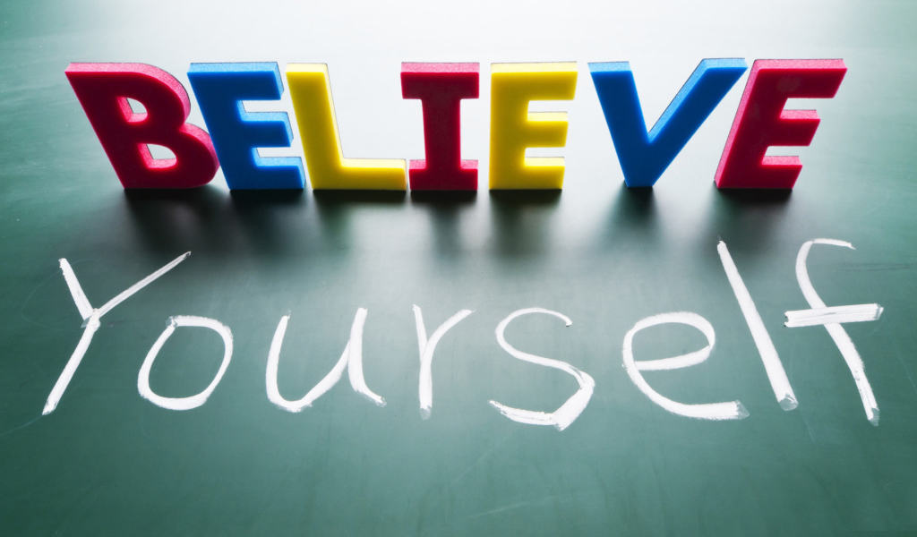 Поверь в себя