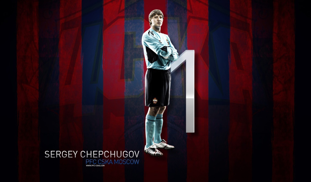 CSKA goalkeeper Sergei Chepchugov
