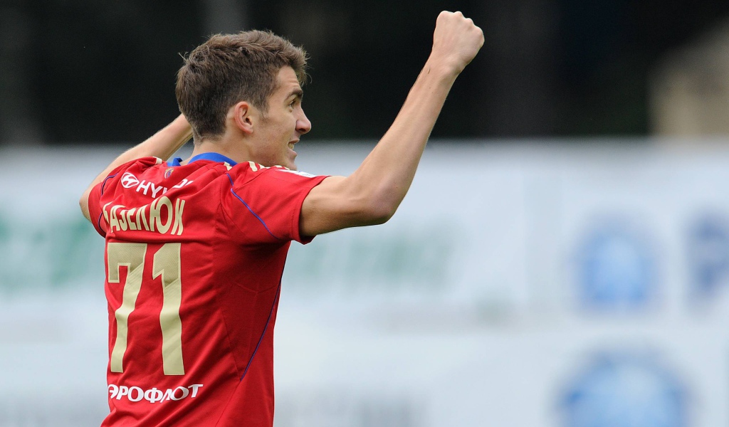 Нападающий ЦСКА Константин Базелюк