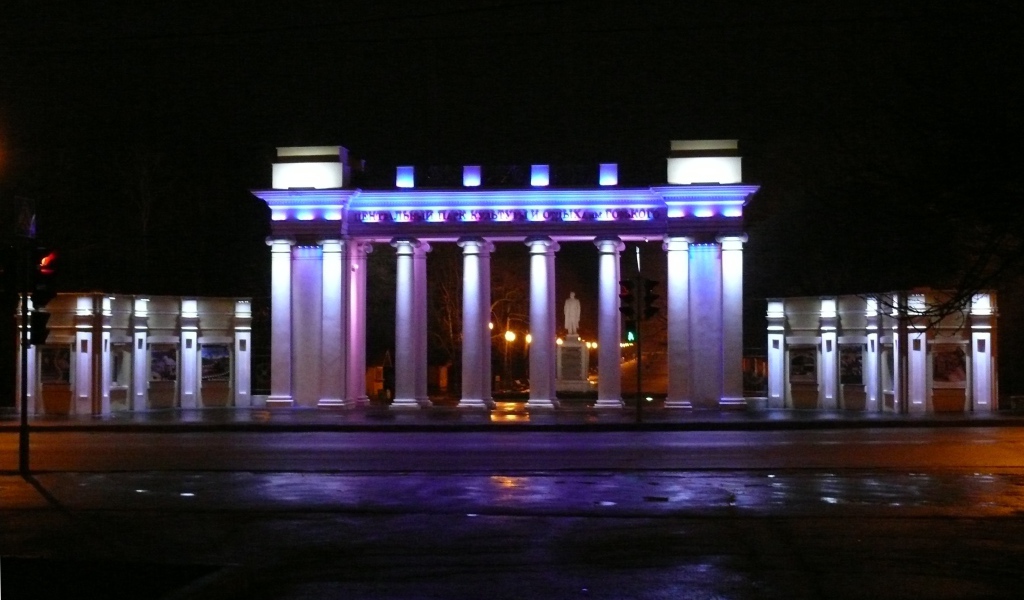 Центральный парк культуры Харьков