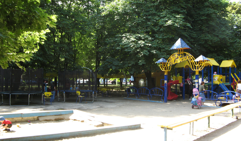 Детский парк в Харькове