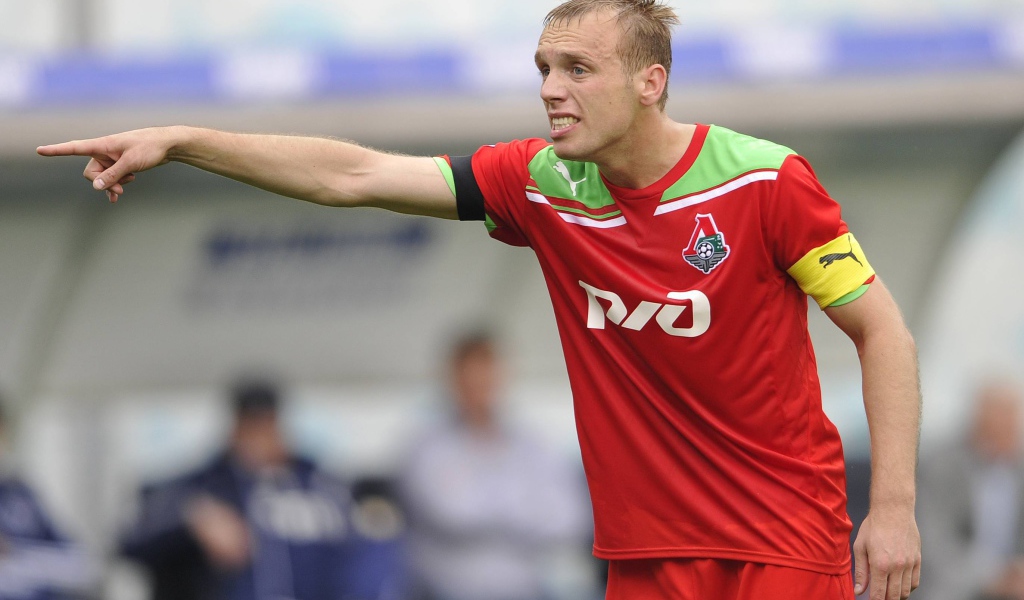 Денис Глушаков бывший игрок Локомотива