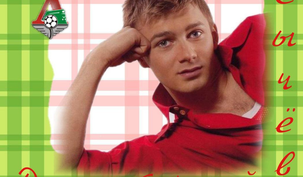 Дмитрий Сычев футболист клуба Локомотив