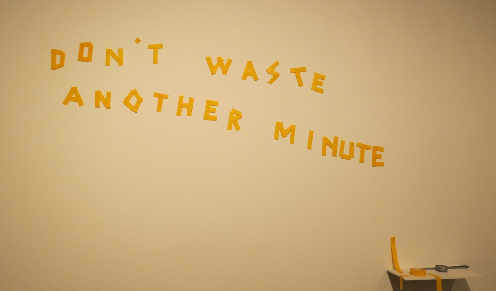 Не теряй ни минуты