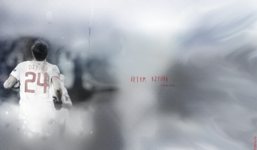 Артем Дзюба нападающий клуба Ростов