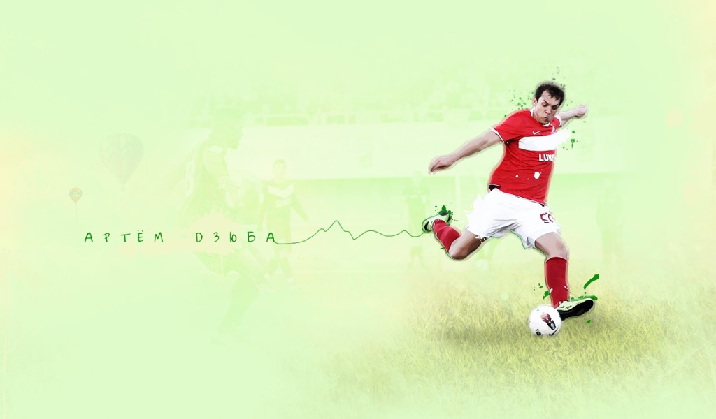 Артем Дзюба нападающий клуба Ростов с мячом