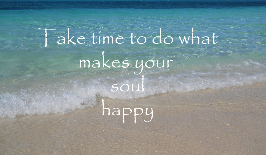 Занимайся тем, что сделает тебя счастливым