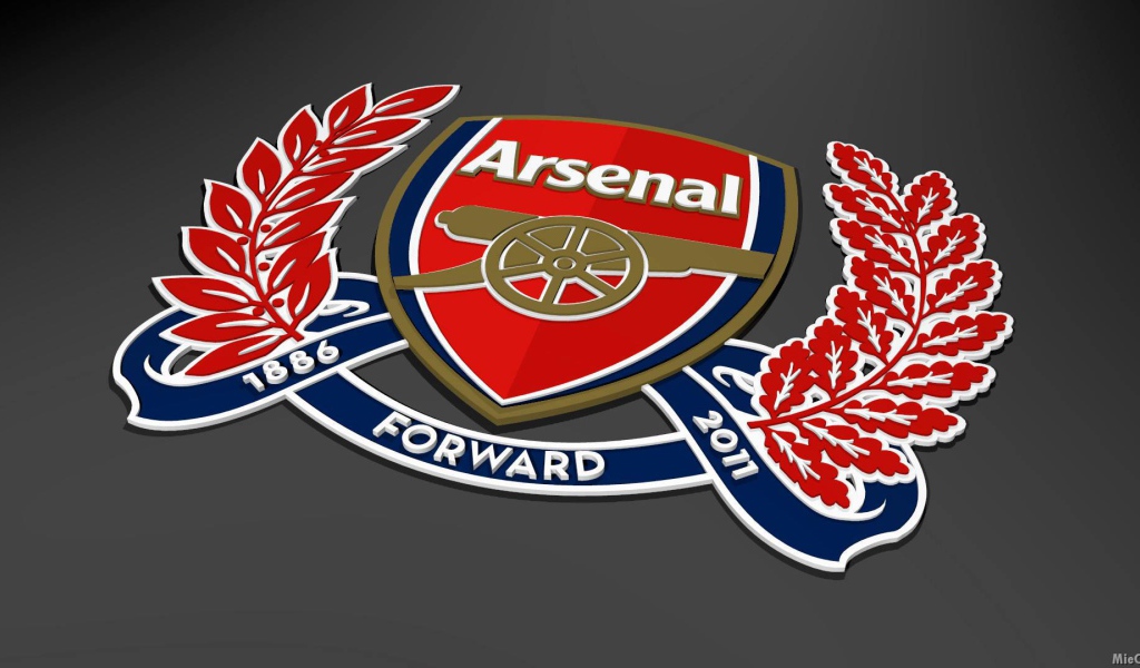 Знаменитый Арсенал