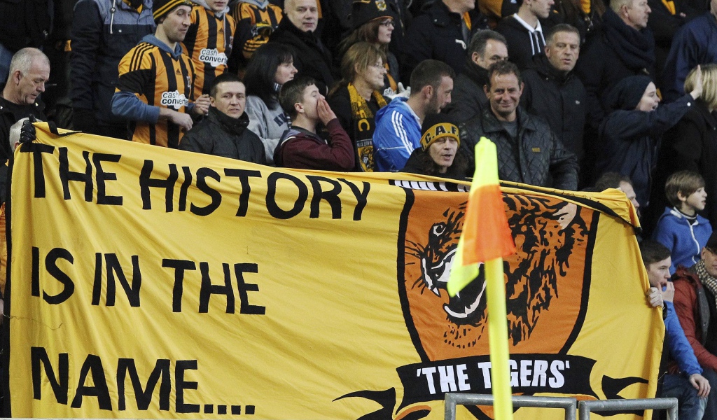 Знаменитый ФК Халл Сити