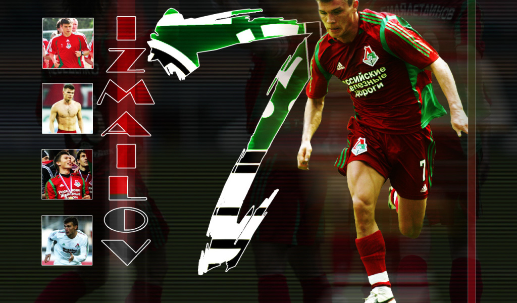 Бывший игрок клуба Локомотив Марат Измайлов