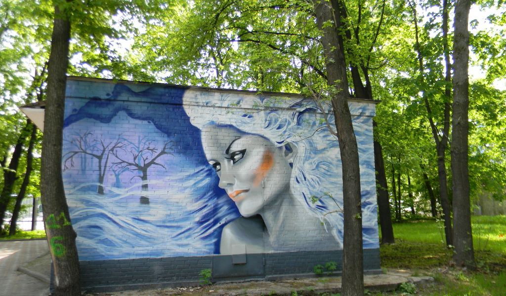 Граффити, красивая женщина