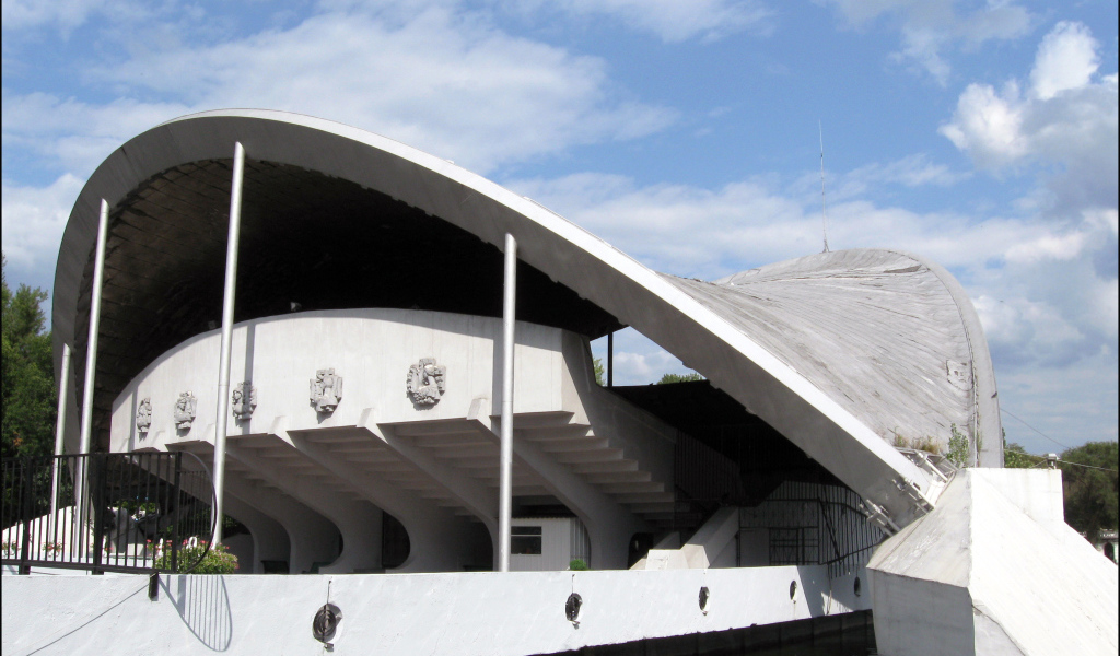 Отпуск в Днепропетровске