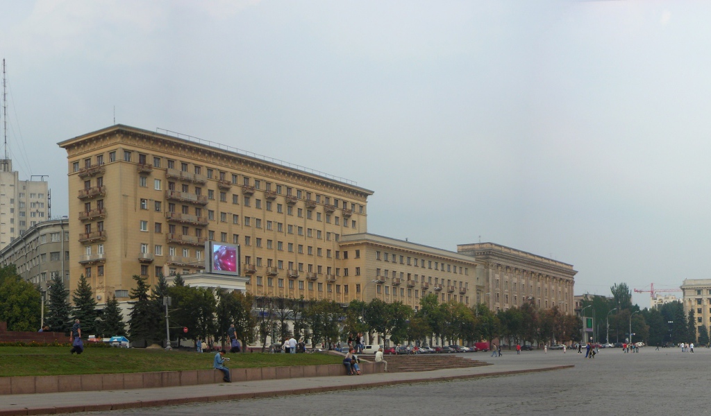 Харьков Палас Премьер Отель