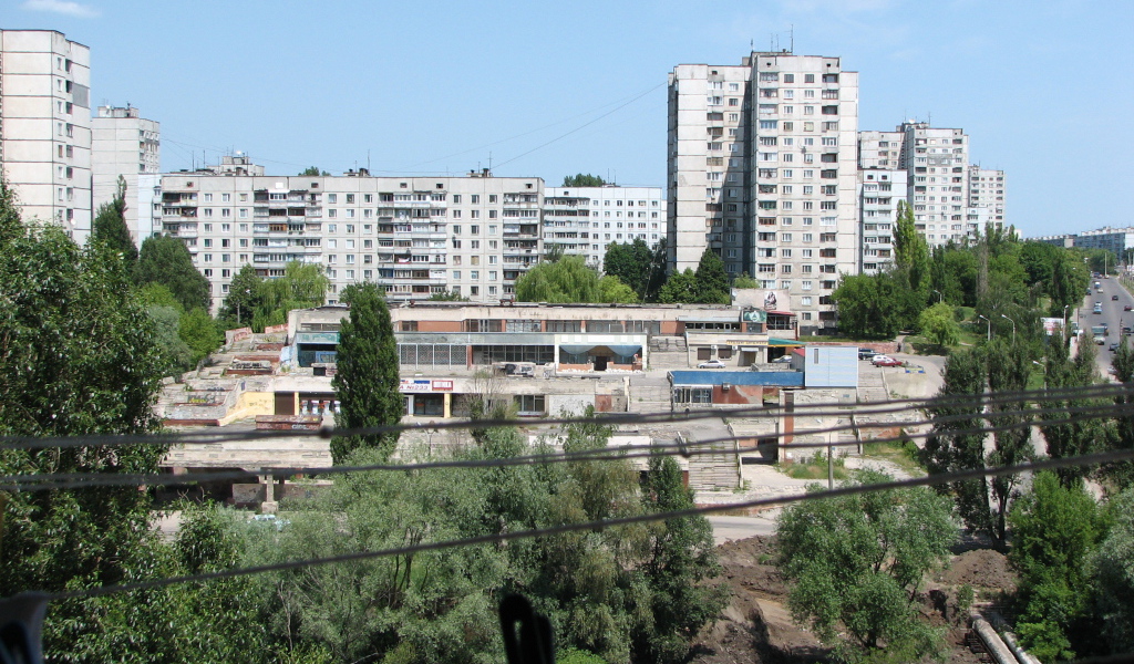 Харьков в СССР